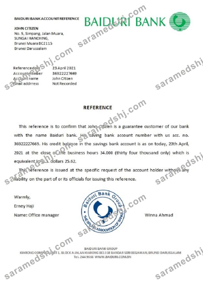 Brunei_Baiduri bank_reference
